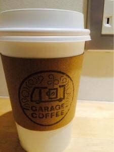 GARAGE COFFEE