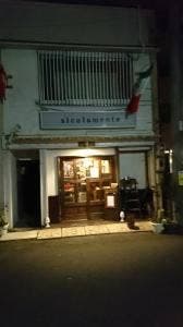 cucina siciliana Siculamente