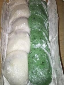 さばせ大福