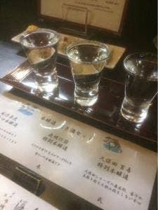 酒処皓太