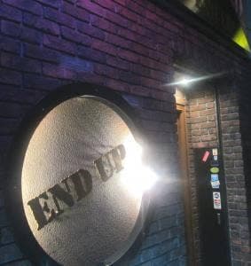 END UP