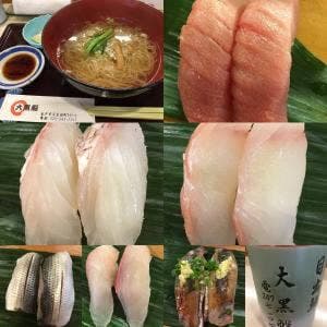 江戸前 大黒鮨