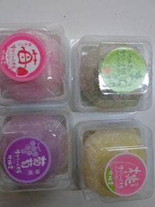 竹林堂