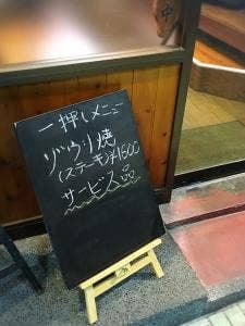明月苑
