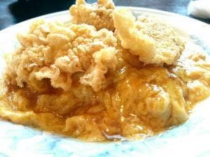 光華飯店