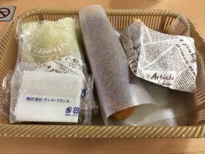VIE DE FRANCE 宇都宮店