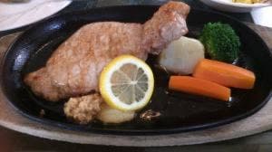 加牟那