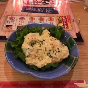 目利きの銀次 高円寺南口駅前店