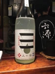 やきとり六源