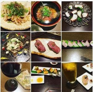 和Bistro 綱