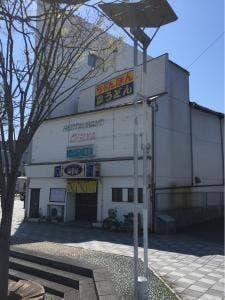 扇屋食堂