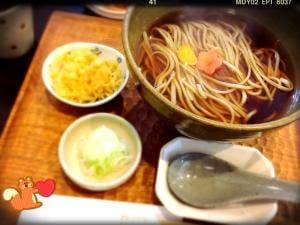 いちぶん