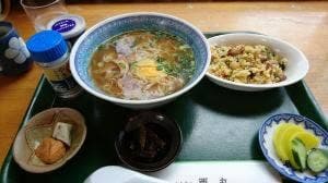 箱根甲子園西丸