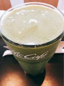 マクドナルド 大和つきみ野店