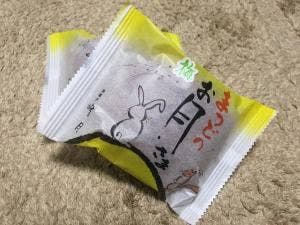 蜂月