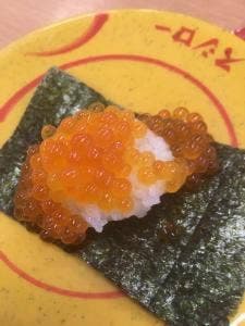 スシロー 久宝寺店