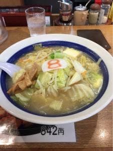 8番らーめん 若杉店
