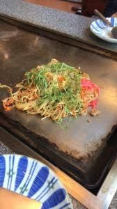 好味家