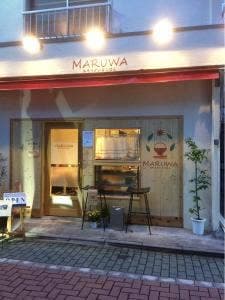 レストランMARUWA