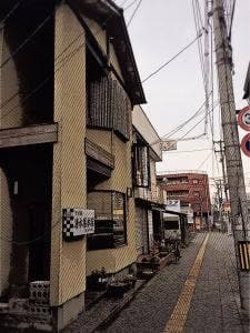 清水屋本店