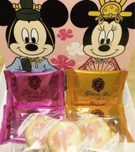 銀座コージーコーナー 川口直売店