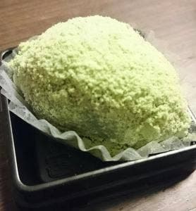 福島製菓店