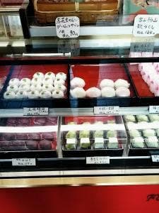 福島製菓店
