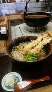 味源