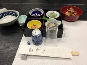 白ぎく