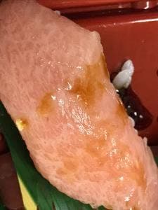 魚の北辰 仙台三越店