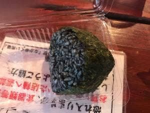 ア・ダ・ン おんなの駅なかゆくい市場