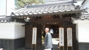 常智院