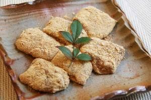 鯉屋珈琲