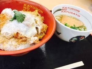 かつさと 広小路店