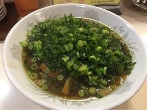 げんき屋