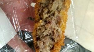 米沢 琥珀堂 米沢本店