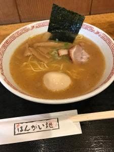 ばんがい地