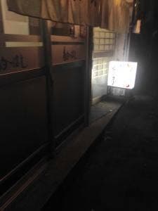 おでん處 たかはし