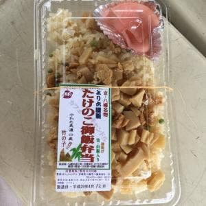 キャンドル