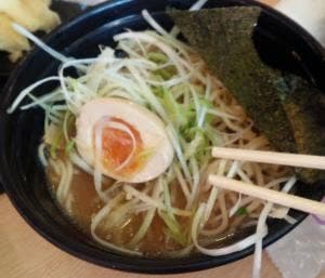 寿司めいじん 日出店