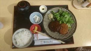 丹波里山レストラン Bonchi