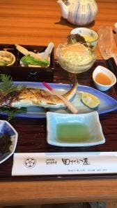 ゆたか屋