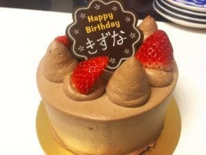 晴れの日 HARENOHI