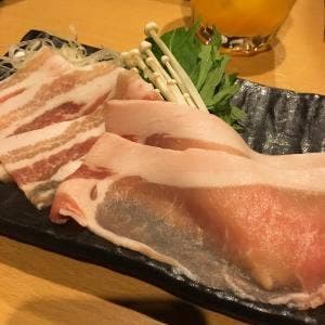 強羅にごりの湯宿 - のうのう箱根