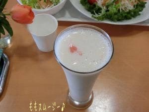 ファームキッチン 味菜 風土記の丘農産物直売所