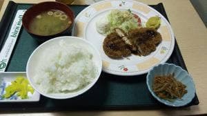 ビアンモール