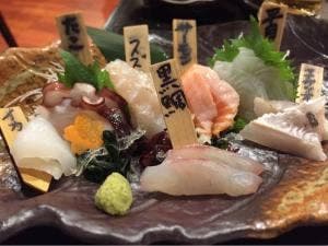 淡路島ええとこどり