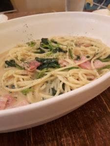 PePecino