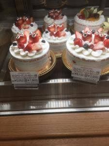 アトリエグーテ 枚方店