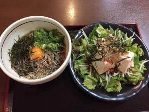 祥楽の湯 祥楽亭